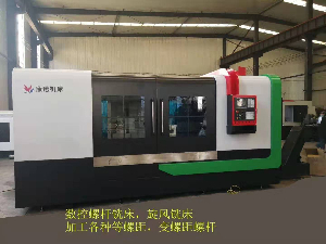 恭喜公司又一臺螺桿銑床發(fā)貨了